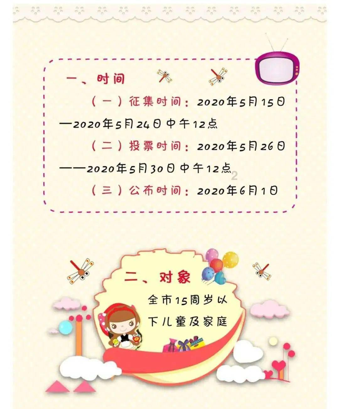 人在职场中,真的是“细节决定了成败“吗?-专业问答交流平台